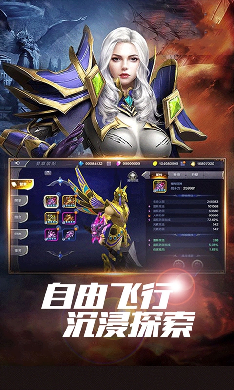 https://oss.04ft.com/20250710133716304.png