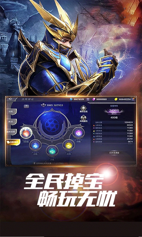 https://oss.04ft.com/20250710133716802.png