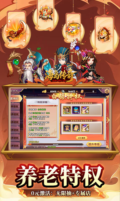 https://oss.04ft.com/20250710133831651.png