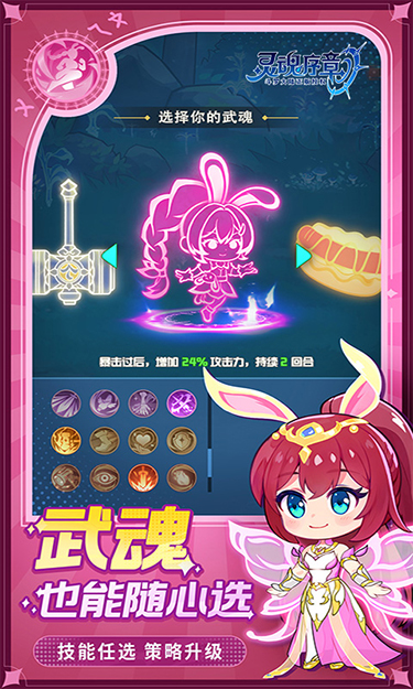 https://oss.04ft.com/20250710161458570.png