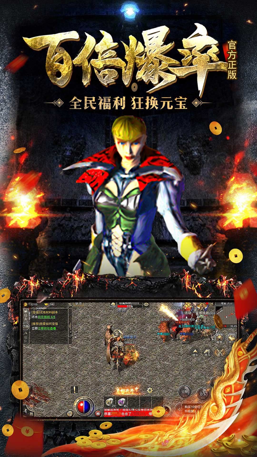 https://oss.04ft.com/20250711180800465.png