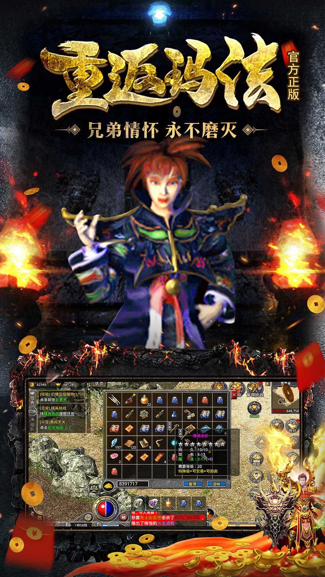 https://oss.04ft.com/20250711180800933.png