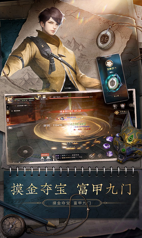 https://oss.04ft.com/20250724174337701.png