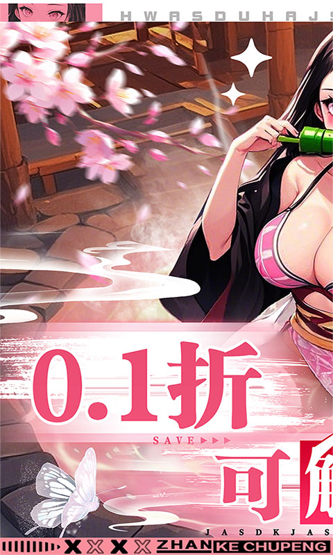 https://oss.04ft.com/20250725130932238.png