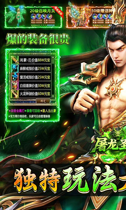 https://oss.04ft.com/20250728141242322.png