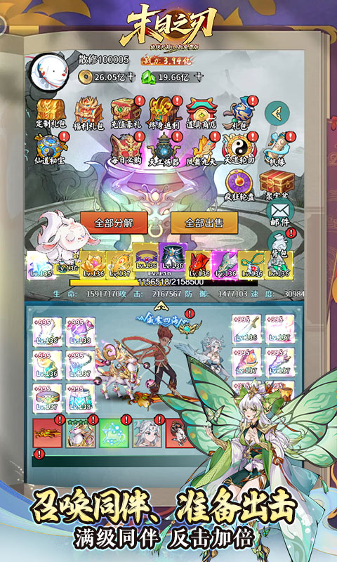 https://oss.04ft.com/20250728151615941.png