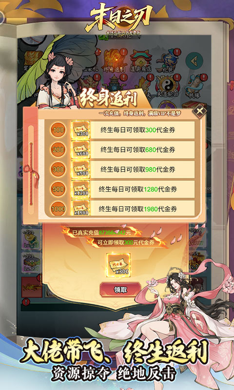 https://oss.04ft.com/20250728151615985.png